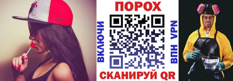 АМФЕТАМИН Premium наркота Кукмор