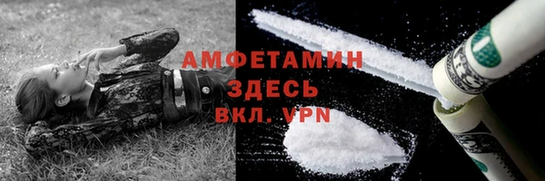 СК Алзамай