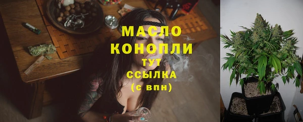 скорость Пролетарск
