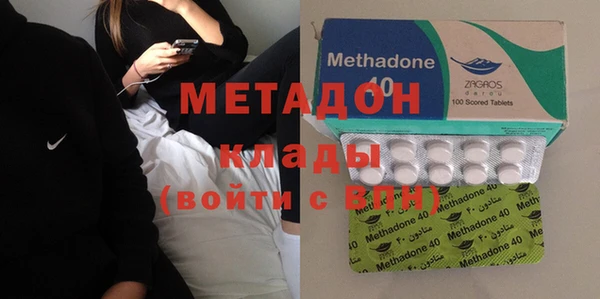 кокаин Алексин