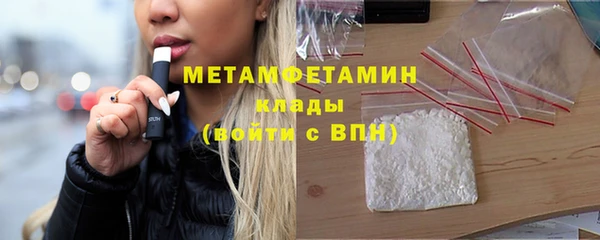 ешки Приозерск
