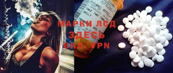 кокаин Алексин