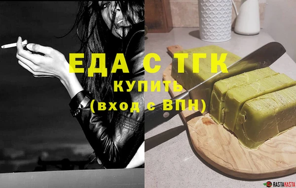 СК Алзамай